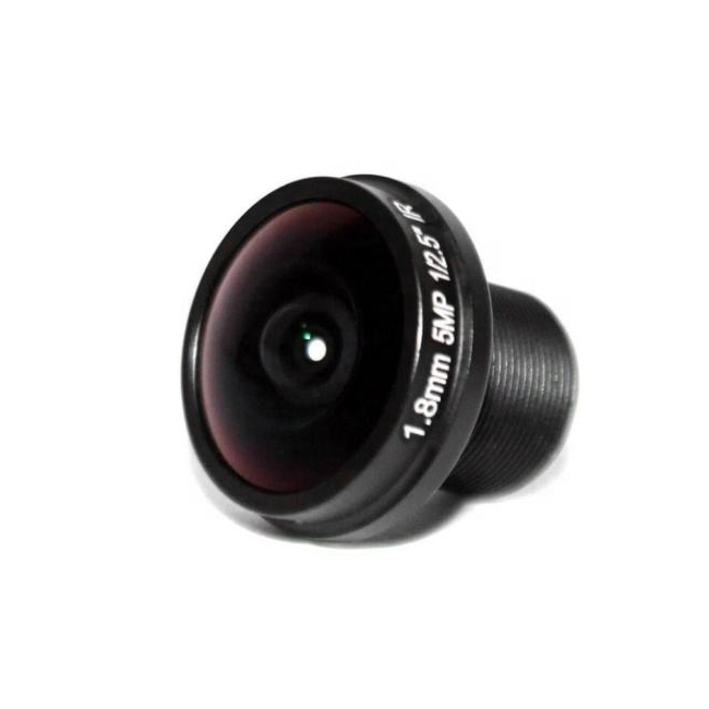1.8mm Fisheye Lens for Day and Night 1/2.5" 5MP CCTV Camera lens IP Camera Lens