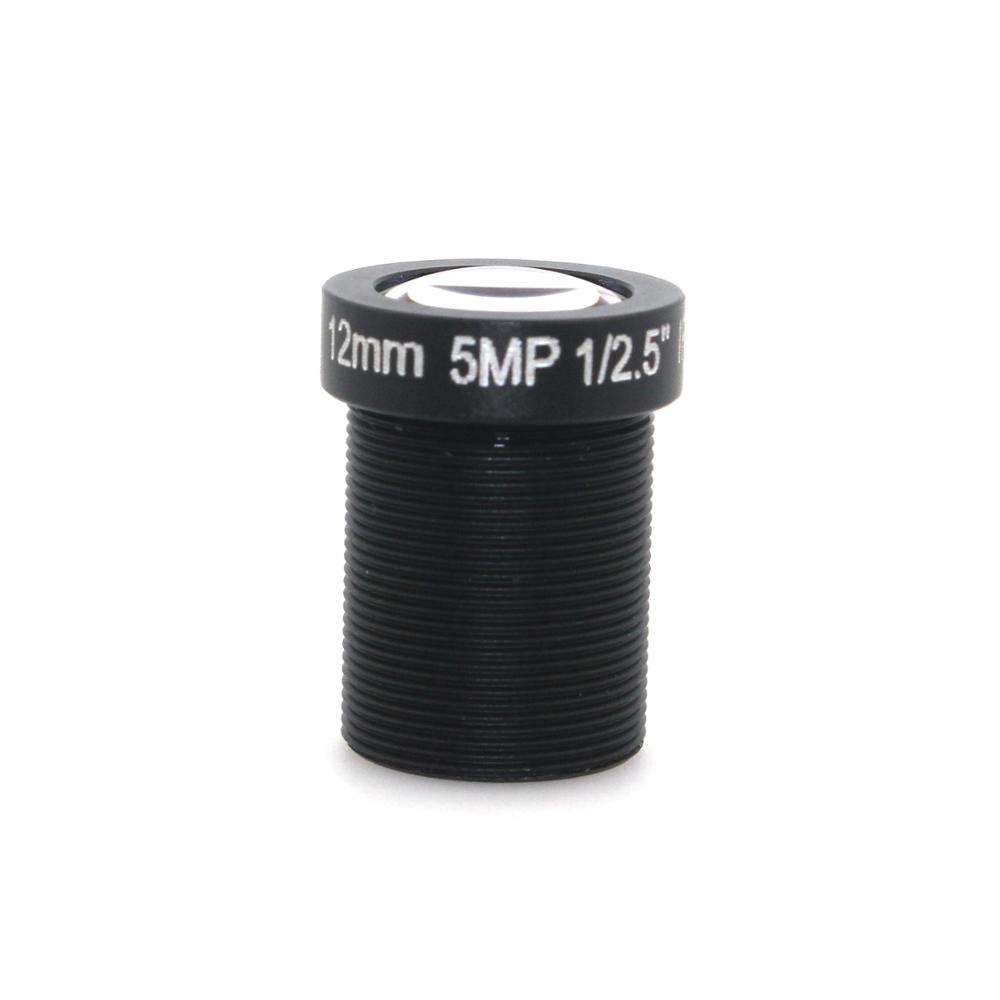 12mm 5MP M12 HD Lens IR HD Board Lens For Security Camera Lens