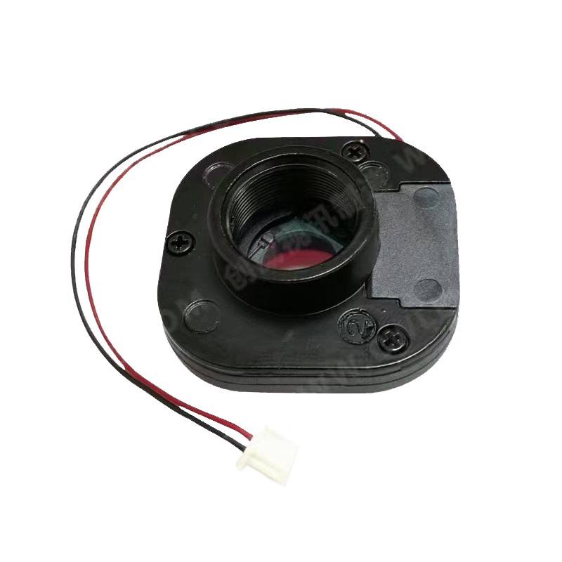 CCTV IR CUT Filter With MTV Mount Lens Holder Switch For CCTV Board Camera Accessories