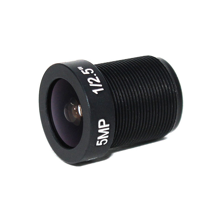 5.0Megpixel M12 Mount 4mm IR for HD Security Camera Lens Fixed Iris CCTV lens