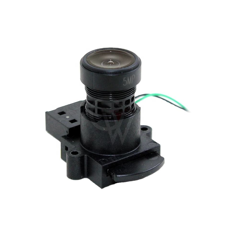 Original 4mm 5mp Lens With IRCUT For CCTV IP Camera
