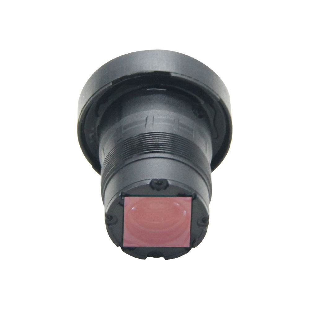 1/2.7" F1.19 138 degree 2G5P m12 wide angle board lens