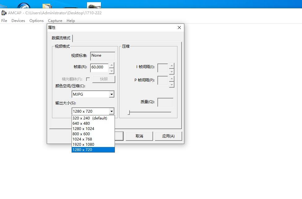 2MP 1080p high frame 120fps mini cctv usb camera module