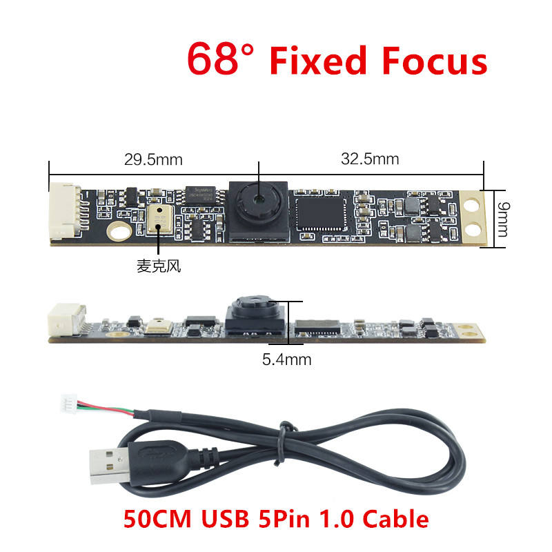 OV5647 5MP smart digital mini professional usb auto focus microscope camera module for Android system