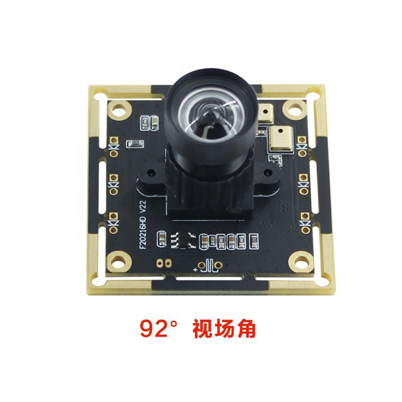 free Driver 2MP fixed focus full hd 1080p mini camera JX-F22 with 105degree wide angle